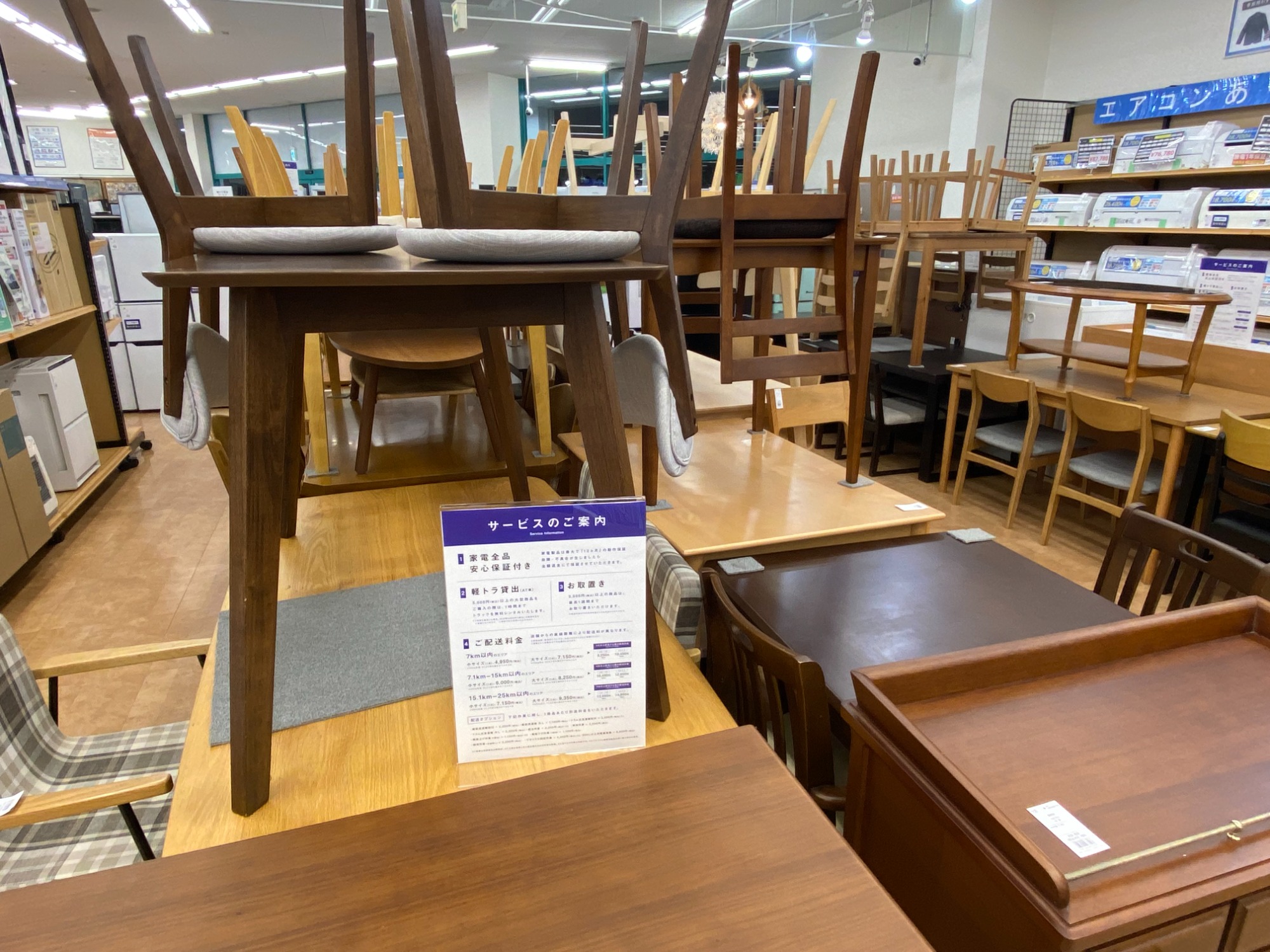 【トレファク摂津店 店頭限定】coregge marketのテーブルスタンド入荷致しました！ 家具を買取するならトレファク摂津店へお越しくださいませ！！｜2024年