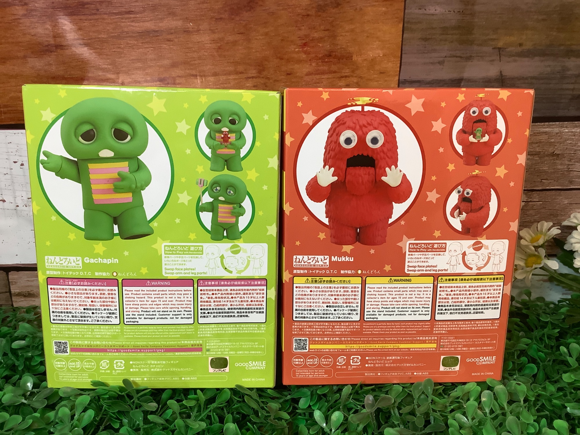 フィギュア】懐かしのキャラクターから今人気のキャラクターも多数販売