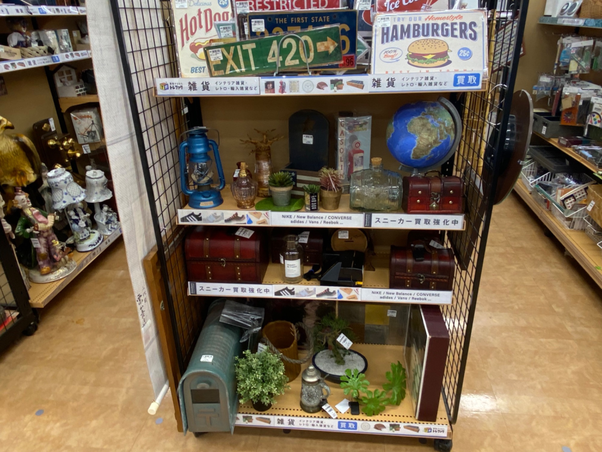 【トレファク摂津店 店頭限定】府中家具のドレッサー入荷しました！！ 出張買取も実施しております！！】家具お持ち込み大歓迎。1点からお