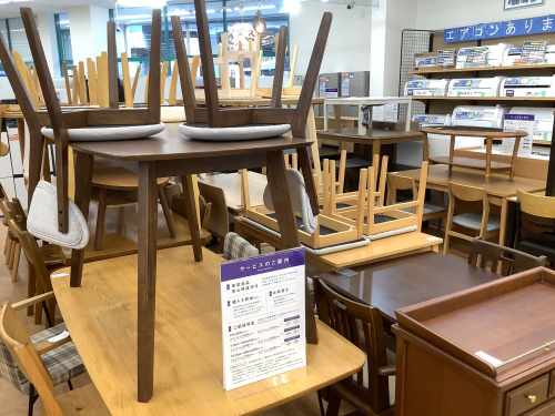 トレファクブログ画像4