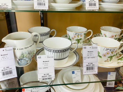 トレファクブログ画像2