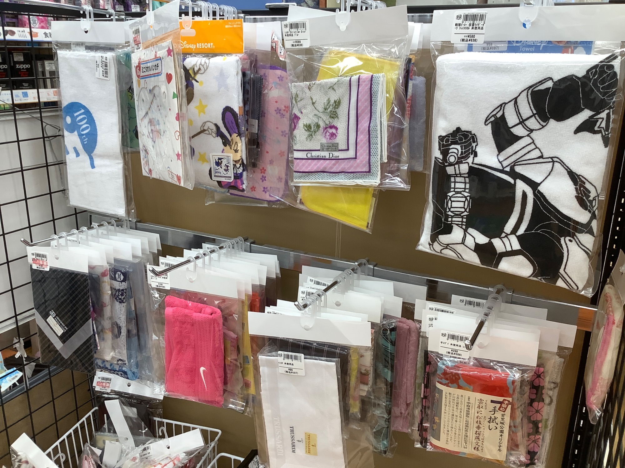 スワトウ ヴィンテージ 刺繍ハンカチ 未使用品 2枚セット 値下げ 希少 汕頭 スワトウ 手刺繍ハンカチ 年代物 - メルカリ