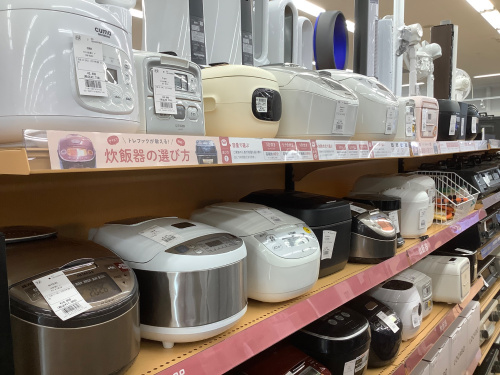 トレファクブログ画像2