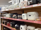 トレファク摂津店ブログ