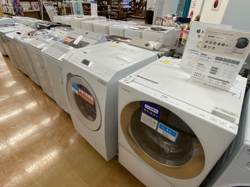 トレファクブログ画像8
