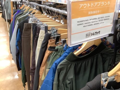 トレファクブログ画像5
