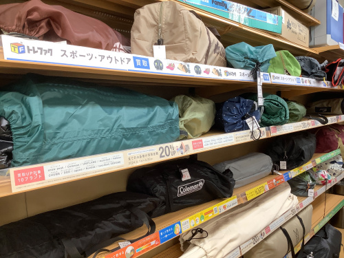 トレファクブログ画像3