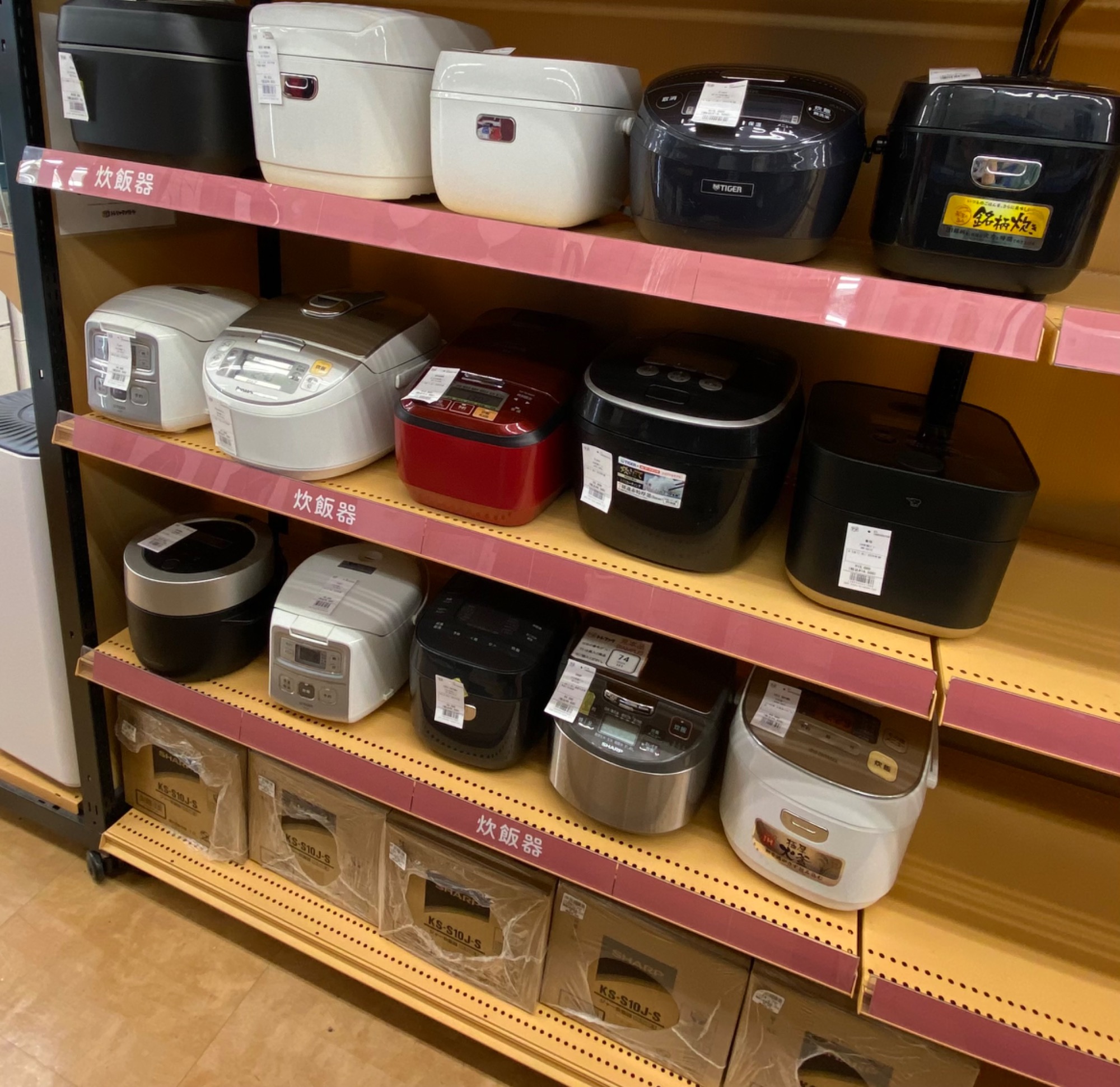 キッチン家電買取中!】炊飯器・電気ケトルのお持ち込み大歓迎 キッチン家電買取中!】炊飯器・電気ケトルのお持ち込み大歓迎