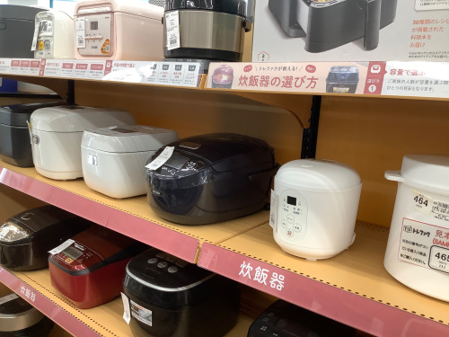 トレファクブログ画像4