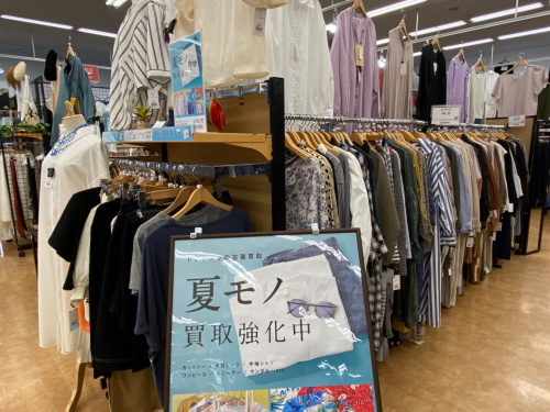 トレファクブログ画像1