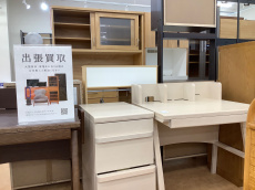 トレファク摂津店ブログ