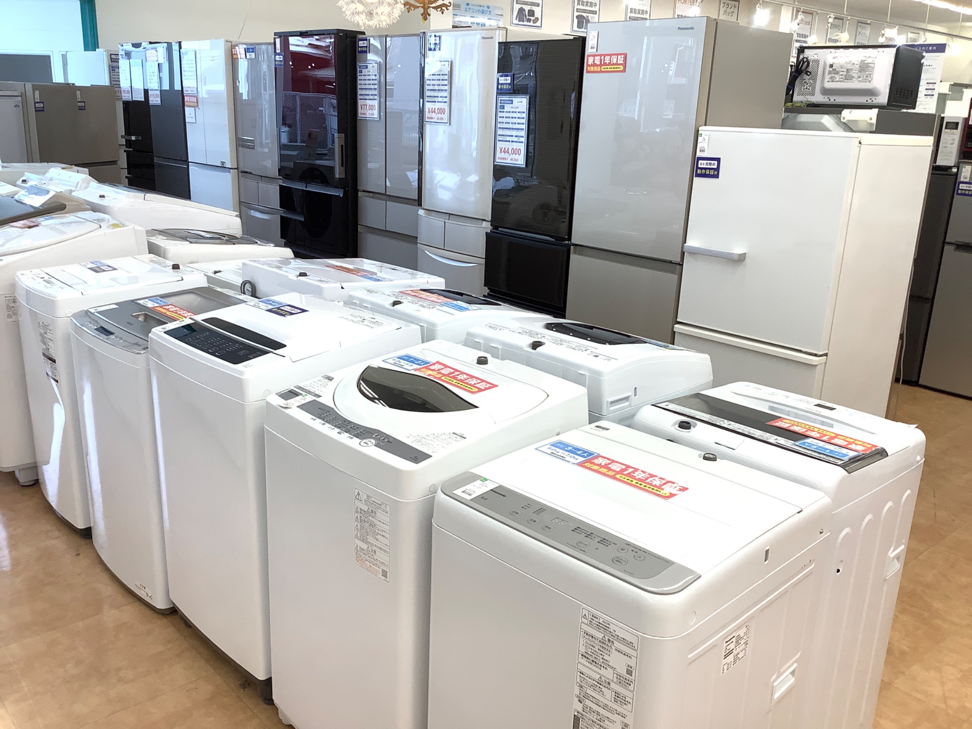 【ご来店いただける方限定】Haier 全自動洗濯機【トレファク摂津店】 家電を買うならトレファクで！】洗濯機を2つご紹介！｜2026年03月29日
