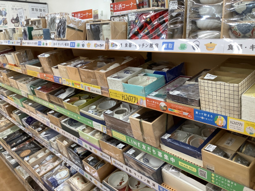 トレファクブログ画像5