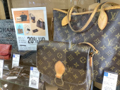 トレファク摂津店ブログ