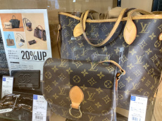 トレファク摂津店ブログ