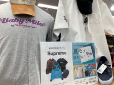 トレファク摂津店ブログ
