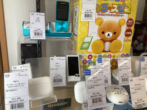 トレファクブログ画像2