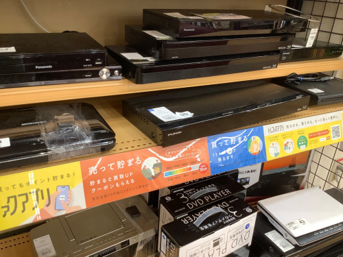 トレファクブログ画像4