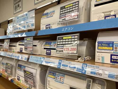 トレファクブログ画像1