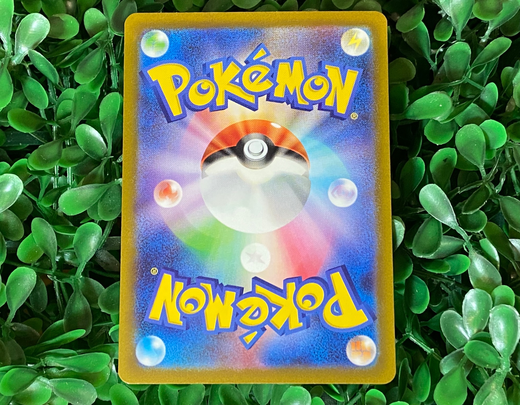 ⭐️トレーナー系カードまとめ売り⭐️ ポケモンカードゲーム／エクストラ／トレーナーズカード まとめ - メルカリ