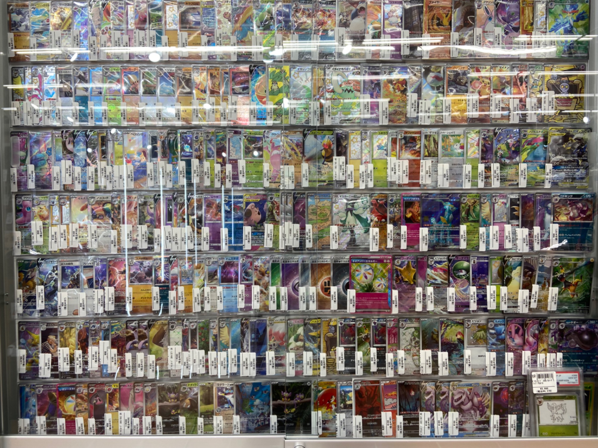 業者引取　ポケモンカード　グッズ　トレーナーズ　特殊エネ　等　約5000枚 Yahoo!オークション - ポケモンカード トレーナーズ・特殊