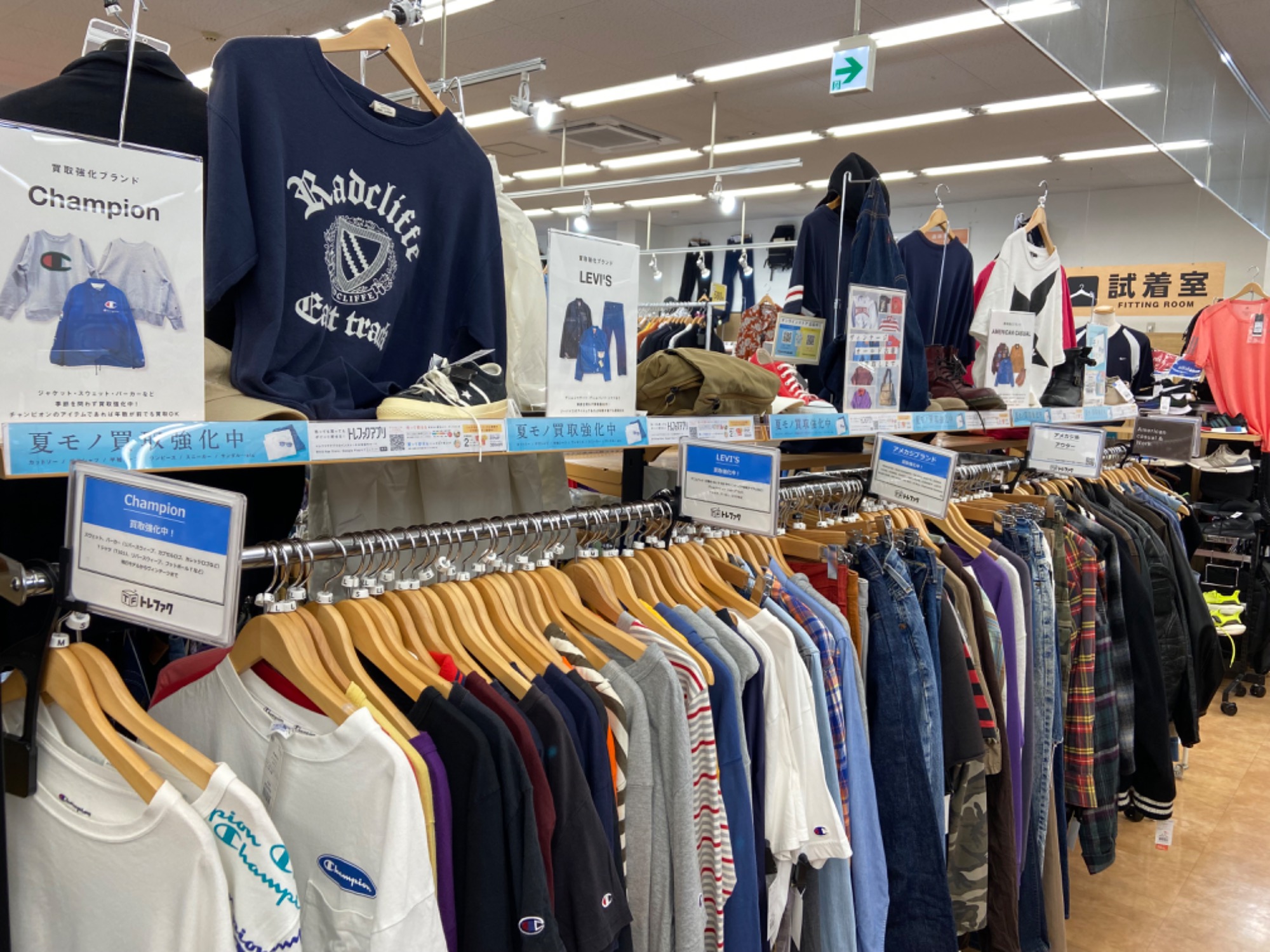 メンズ衣類高価買取】STUSSY(ステューシー)ジップパーカーのご紹介