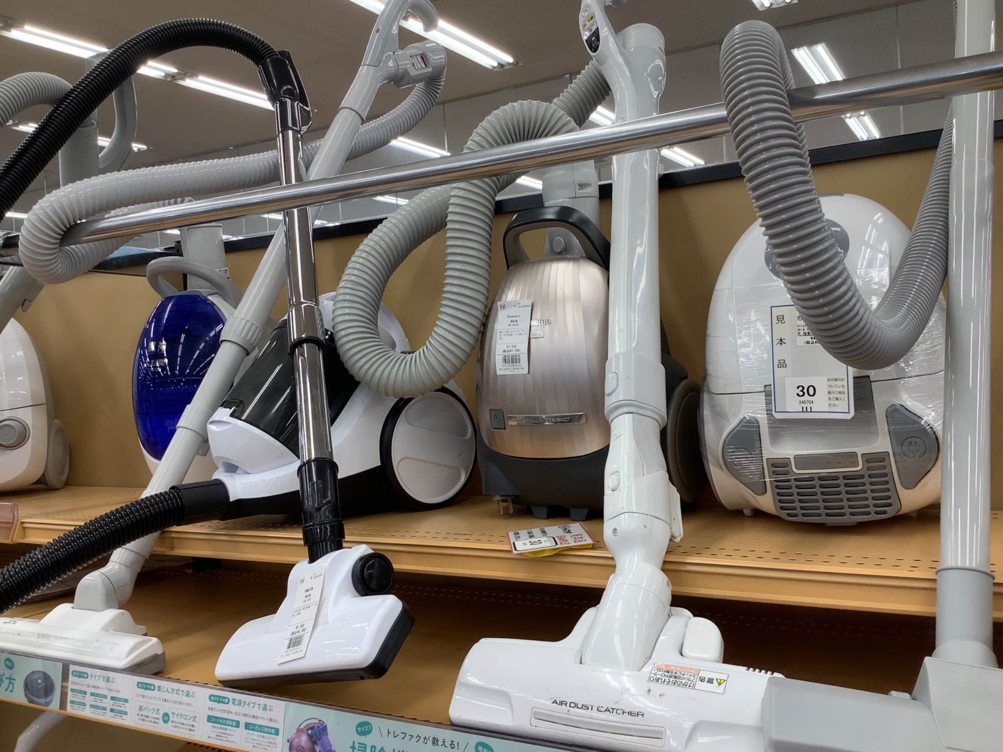 季節家電多数販売中！！】扇風機やスポットクーラーなど、小型の物もご