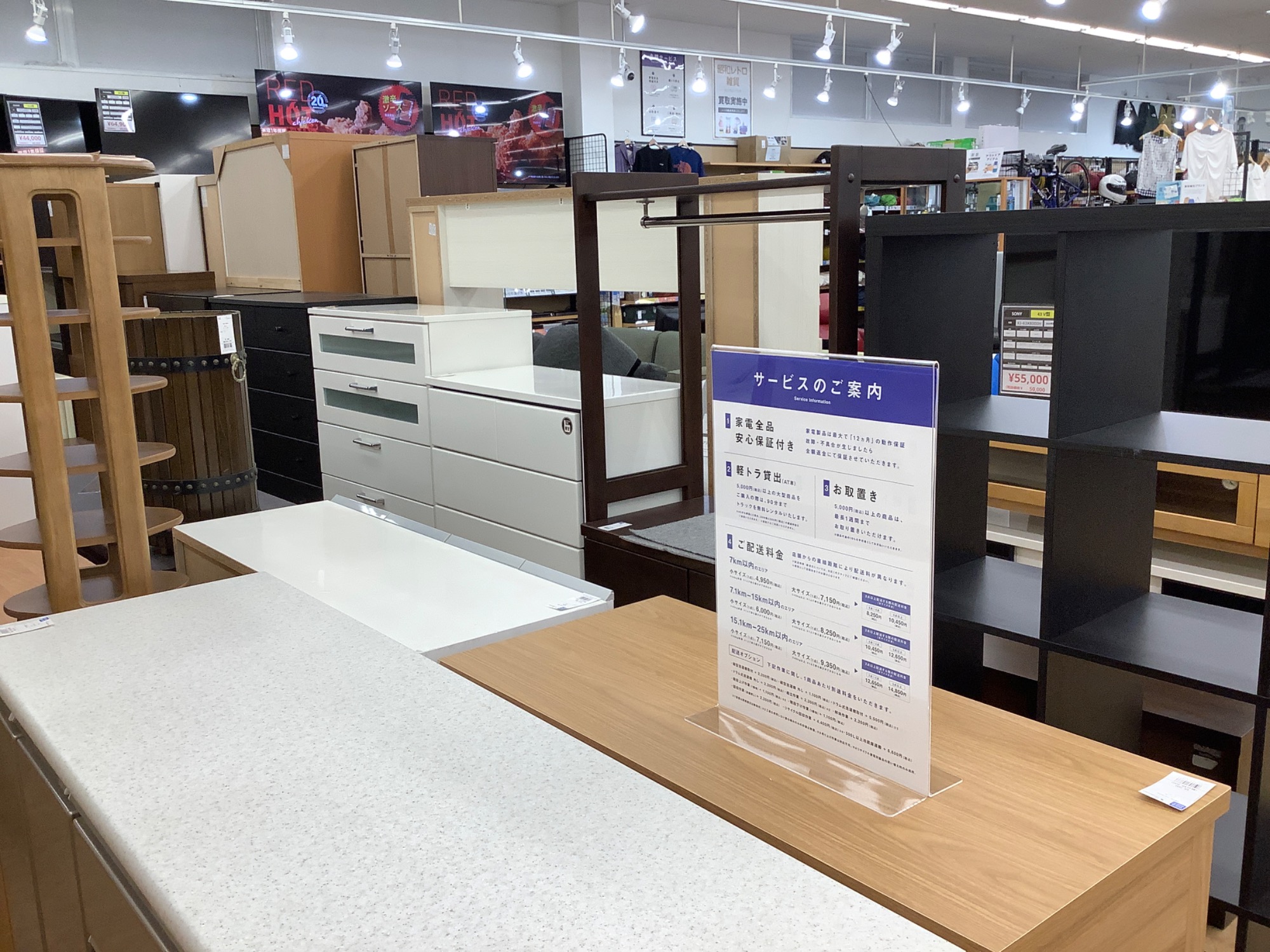 出張買取実施中！！】家具買取実施中！カラーボックスからハイチェスト