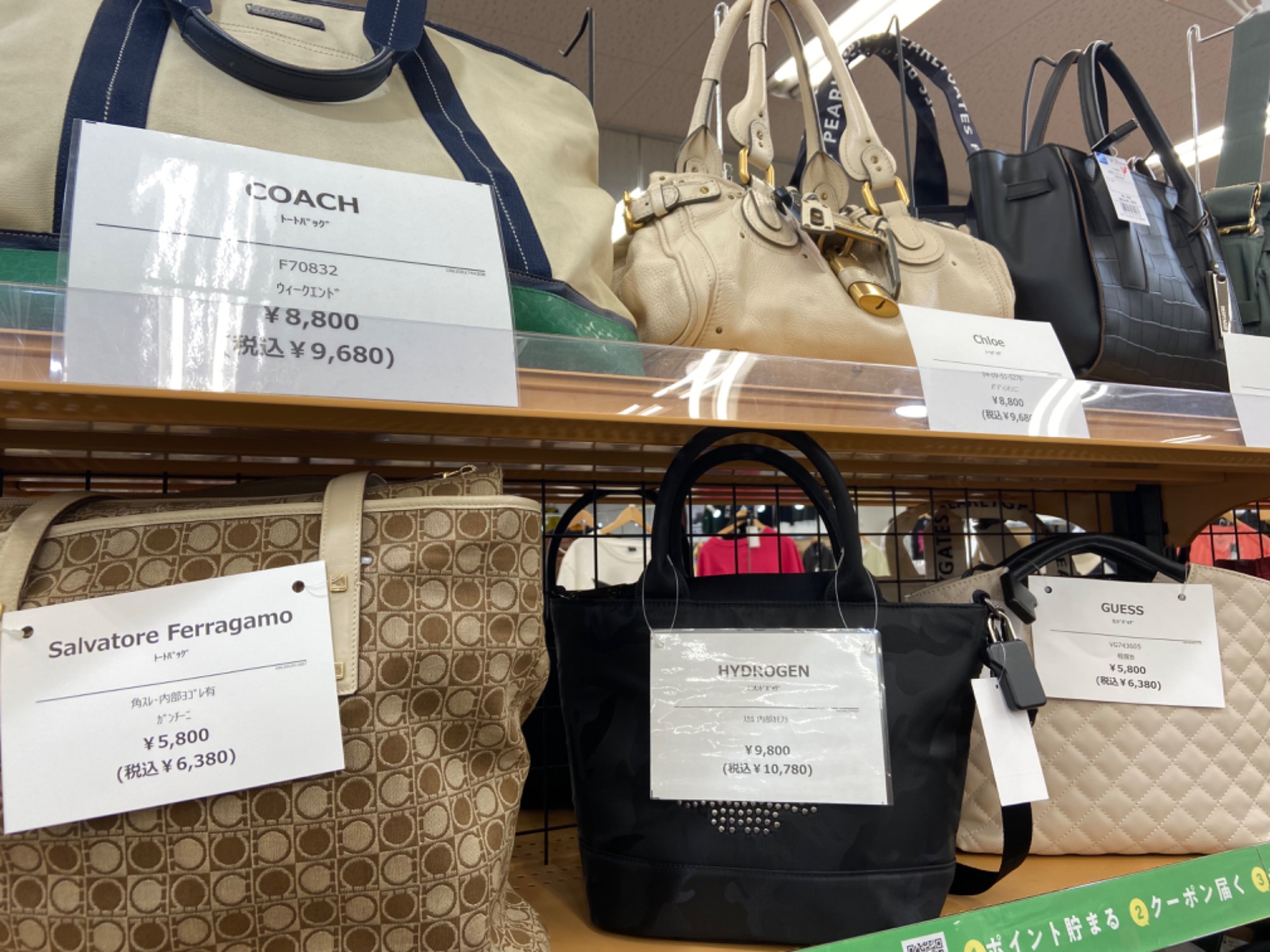 【トレファク摂津店　店頭限定】MITSUBISHI（三菱）の2011年製ルームエアコン入荷しました！ 今が狙い目】価格も種類も充実！エアコン展示強化中！｜2026年04月17日