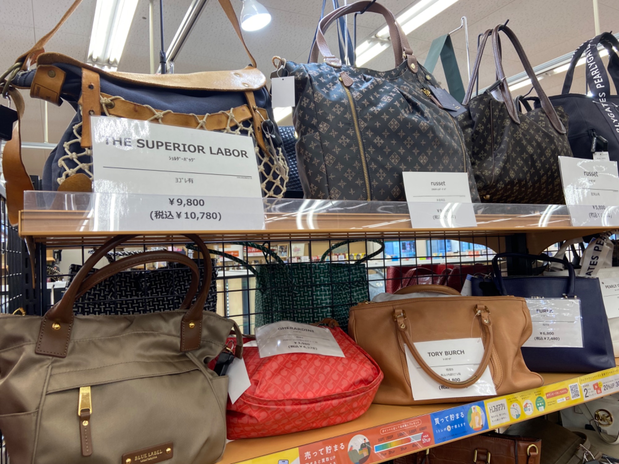トレファク摂津店　店頭限定】の2017年製窓枠エアコン入荷しました！ 1人でも取付可能な『窓用エアコン』1F家電コーナーで展開致しました
