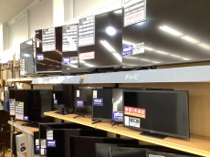 トレファク摂津店ブログ