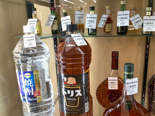トレファクブログ画像3