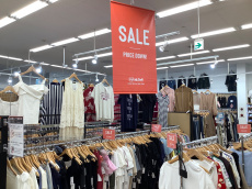 トレファク摂津店ブログ