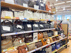 トレファク摂津店ブログ