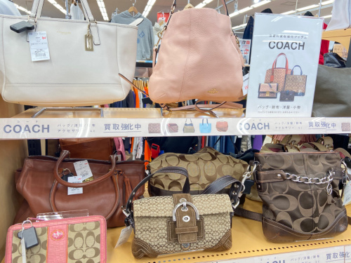 トレファクブログ画像5