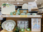 トレファク摂津店ブログ
