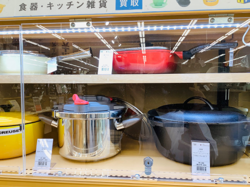 トレファクブログ画像4