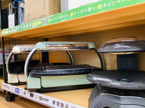 トレファクブログ画像6