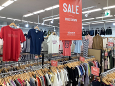 トレファク摂津店ブログ