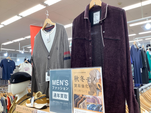トレファクブログ画像7