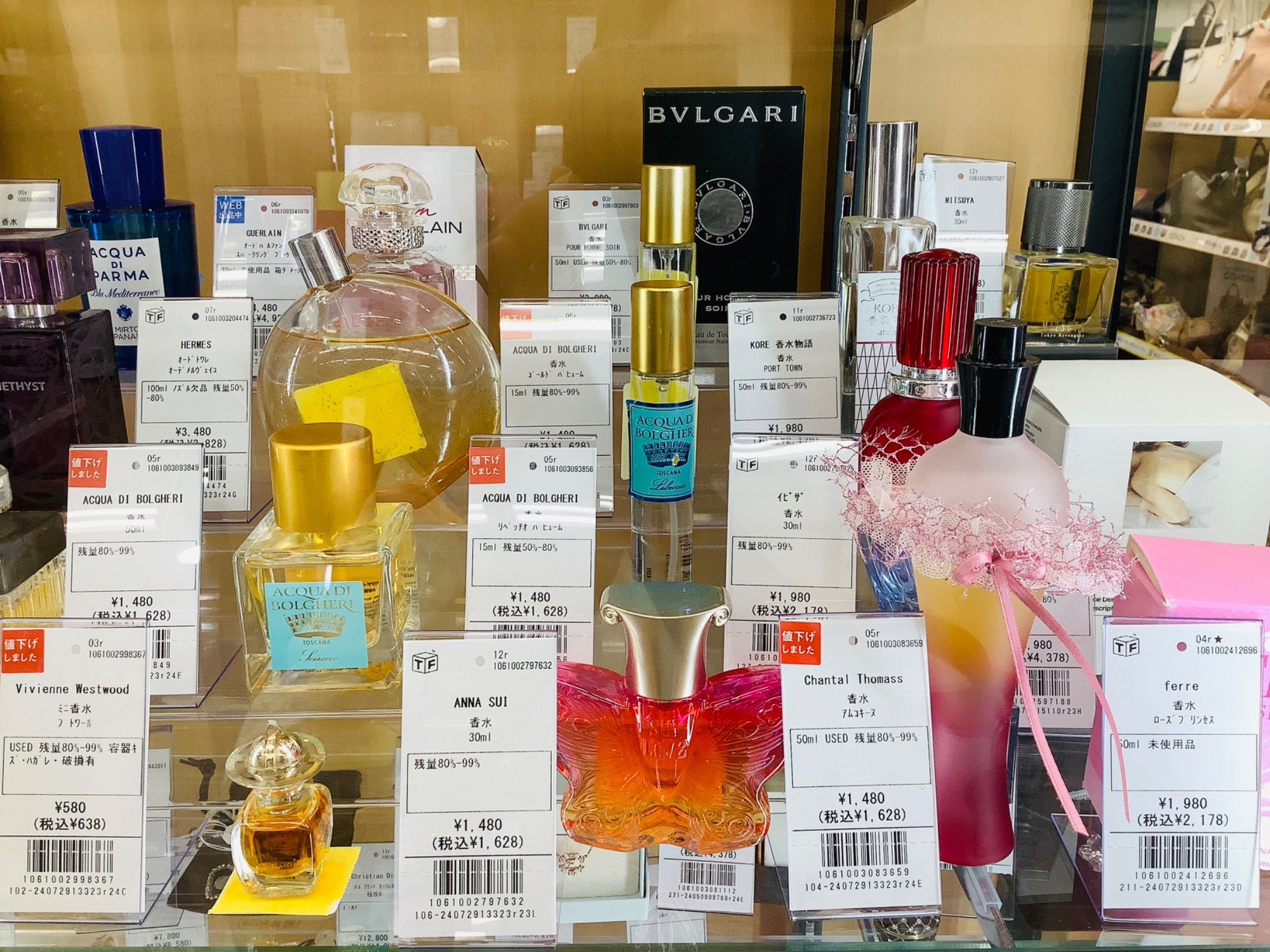 今月の買取強化品】使わない香水はトレファク摂津店まで☆｜2024年08月