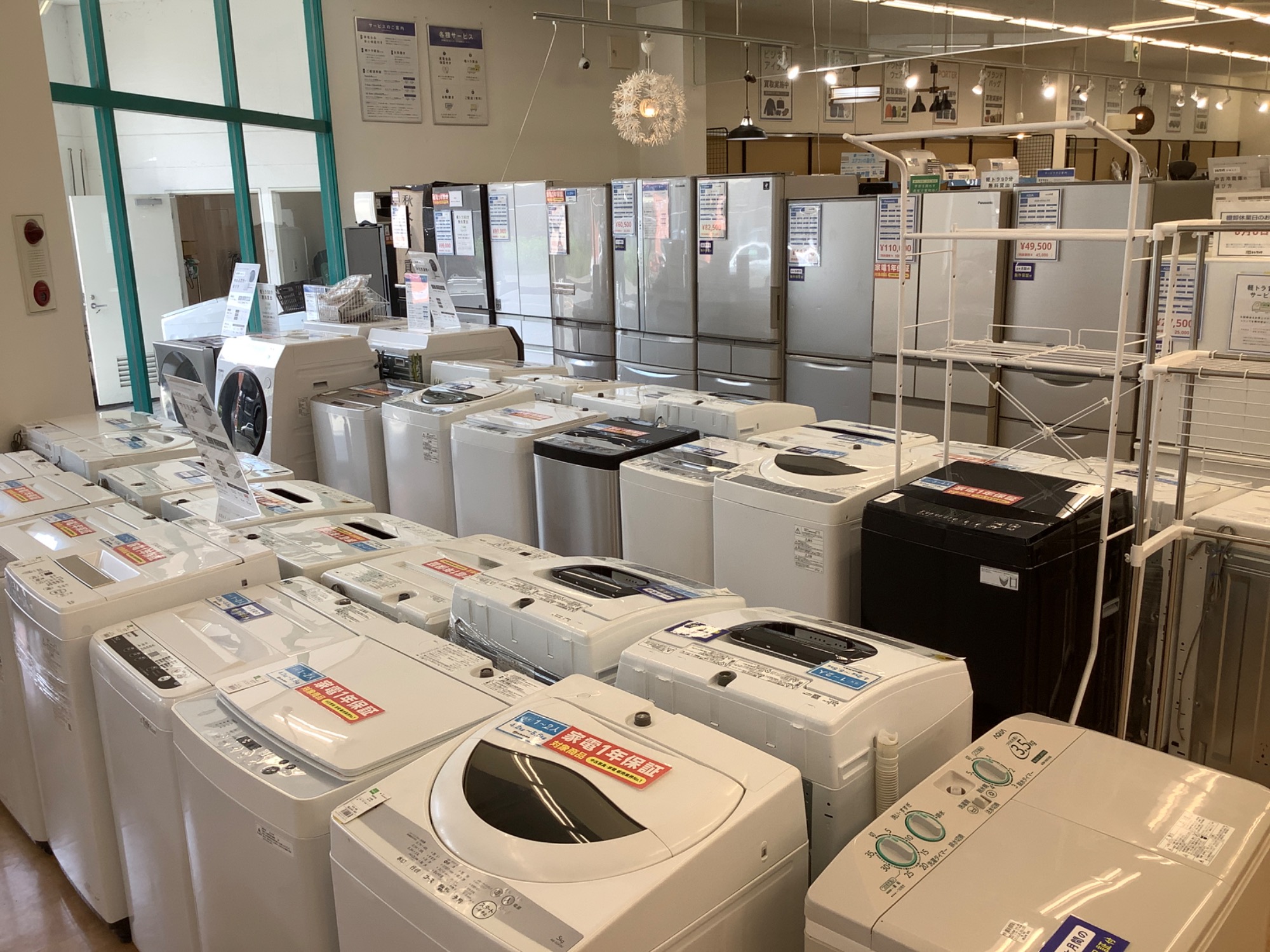 中古家電】白物家電を中古で買うならぜひトレファクへ！！｜2024年08月