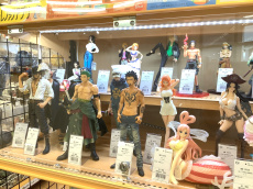トレファク摂津店ブログ