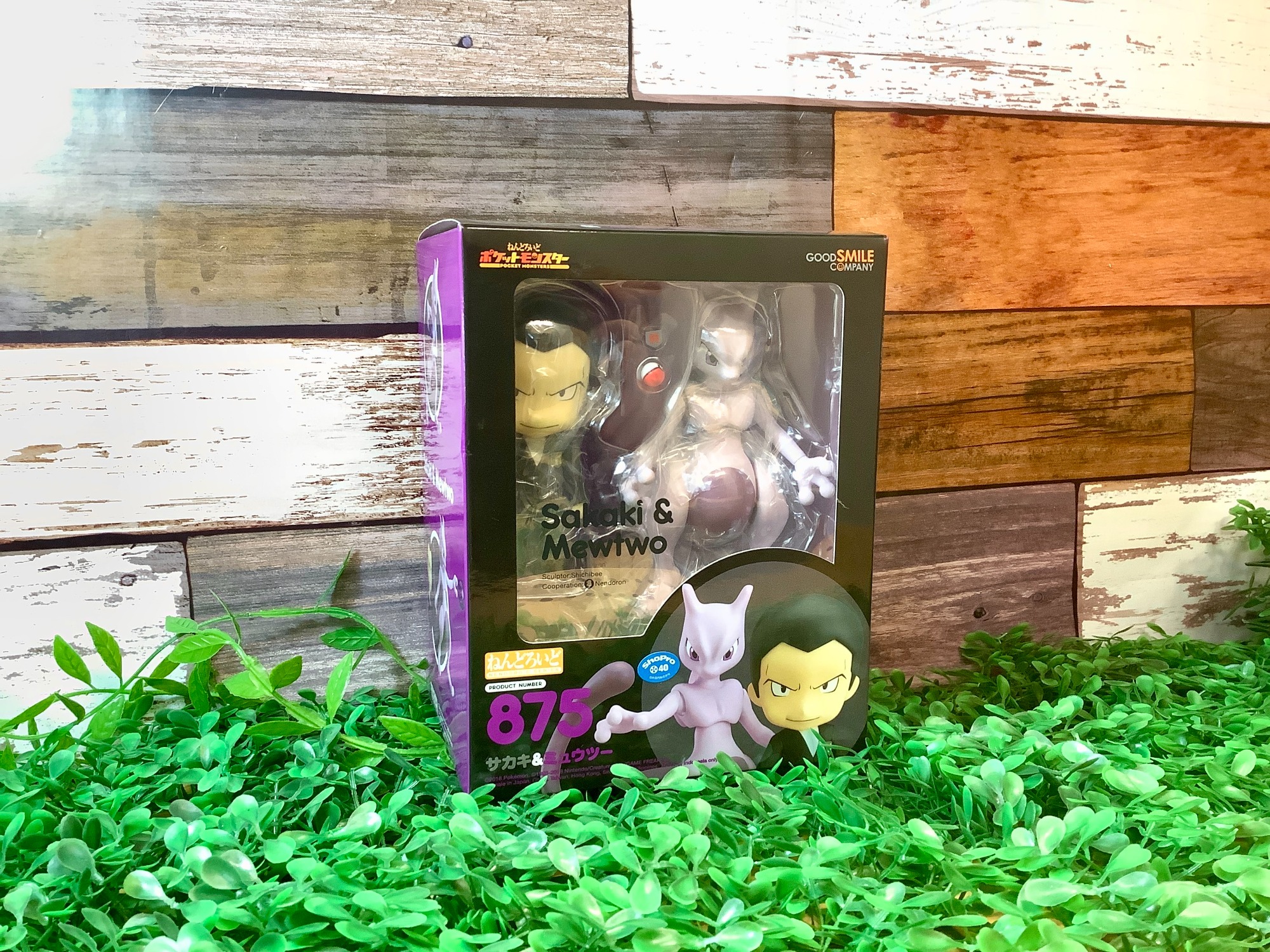 ホビー買取20％UPキャンペーン実施中！！】サカキ＆ミュウツーの希少な