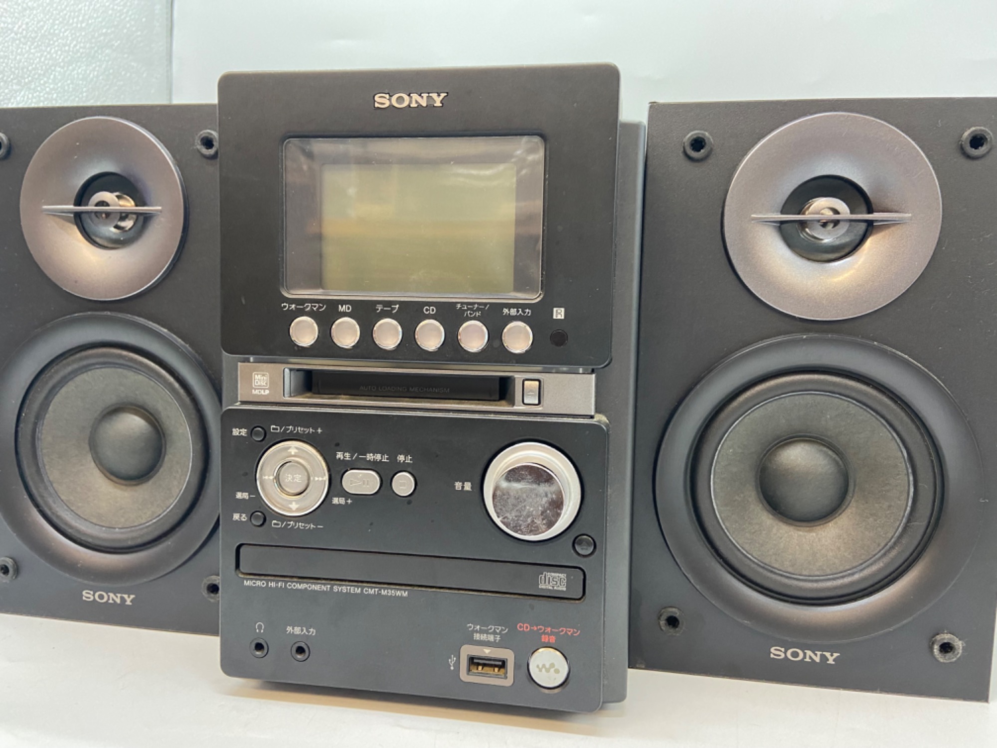 SONY CMT-M35WM マイクロハイファイコンポーネントシステム 中古品 Yahoo!オークション -「cmt-m35wm」の落札相場・落札価格
