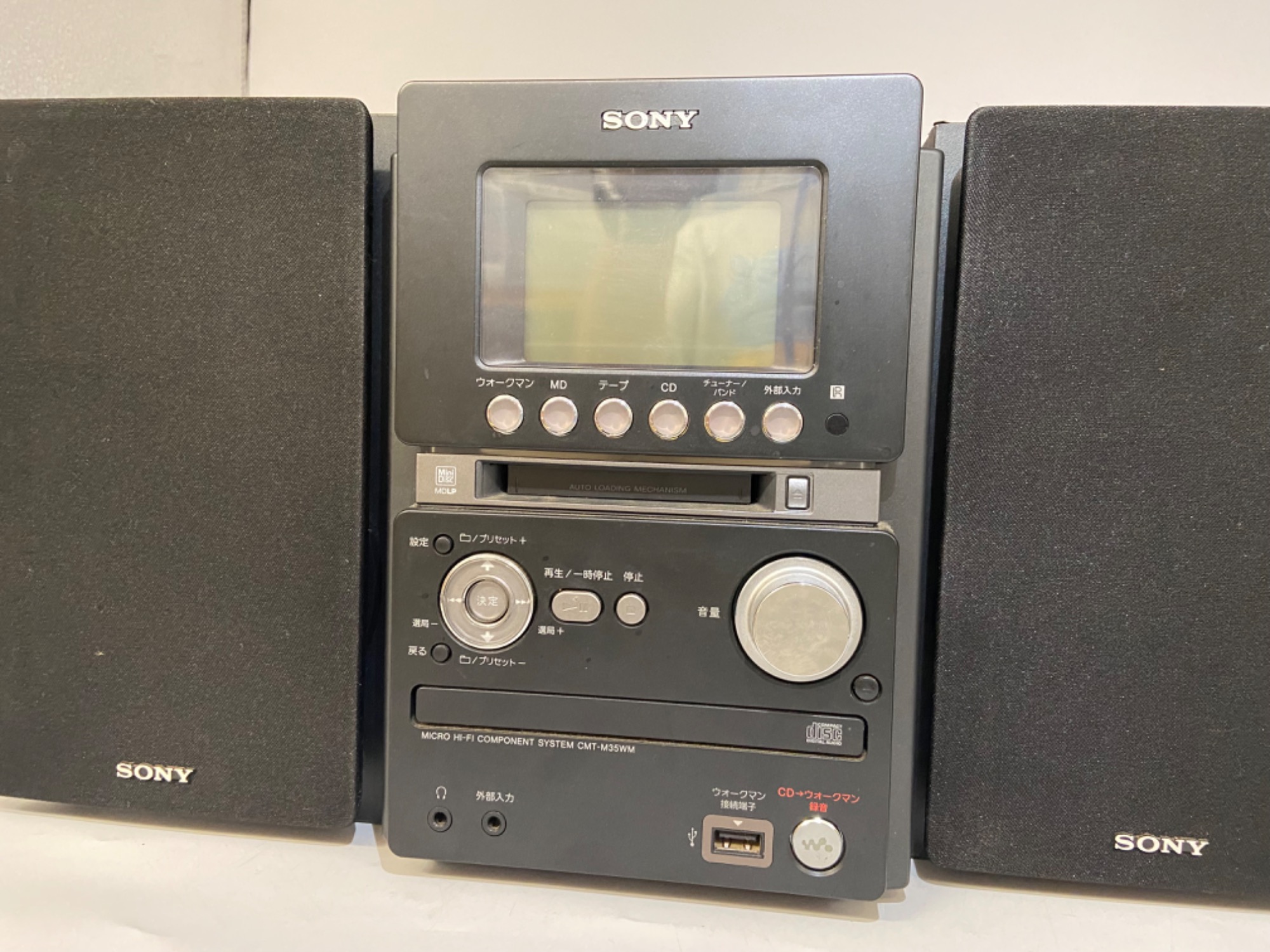 SONY CMT-M35WM マイクロハイファイコンポーネントシステム 中古品 SONY CMT-M35WM マイクロハイファイシステム - メルカリ