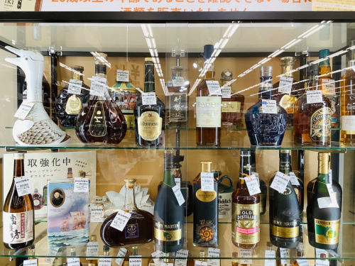 トレファクブログ画像6