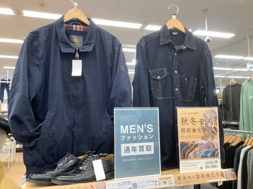 トレファクブログ画像1