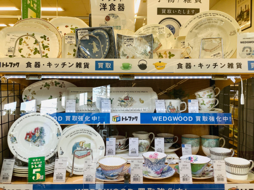 トレファクブログ画像2