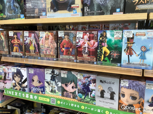 トレファクブログ画像4